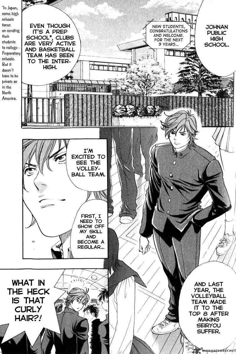 Junjou Karen na Oretachi da Chapter 5 page 3