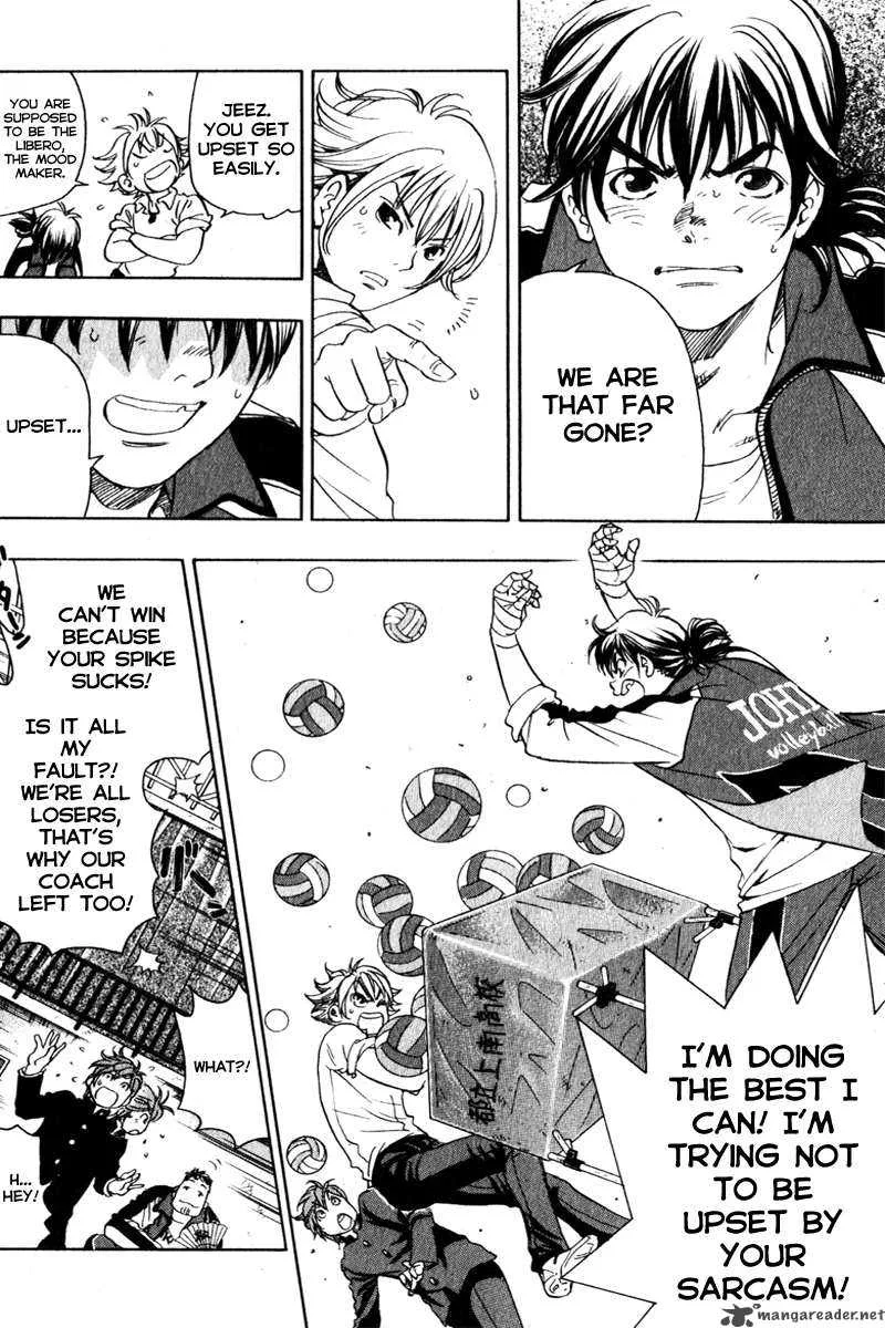 Junjou Karen na Oretachi da Chapter 5 page 16