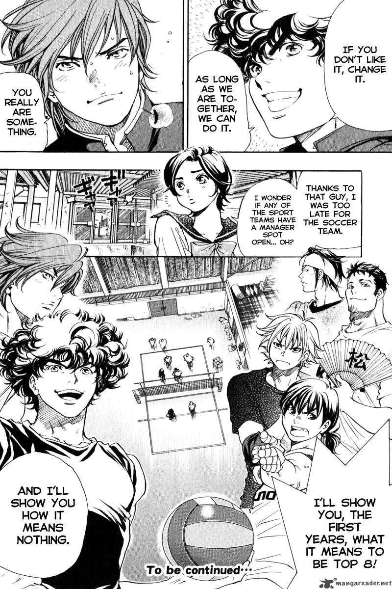 Junjou Karen na Oretachi da Chapter 5 page 22