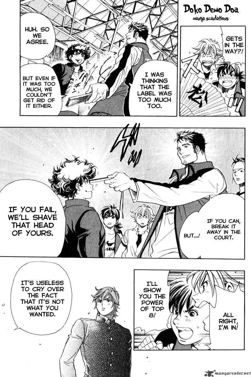 Junjou Karen na Oretachi da Chapter 5 page 21