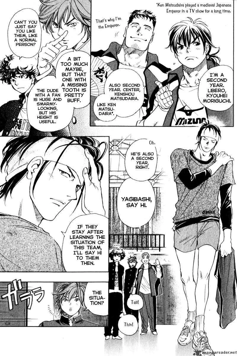 Junjou Karen na Oretachi da Chapter 5 page 13