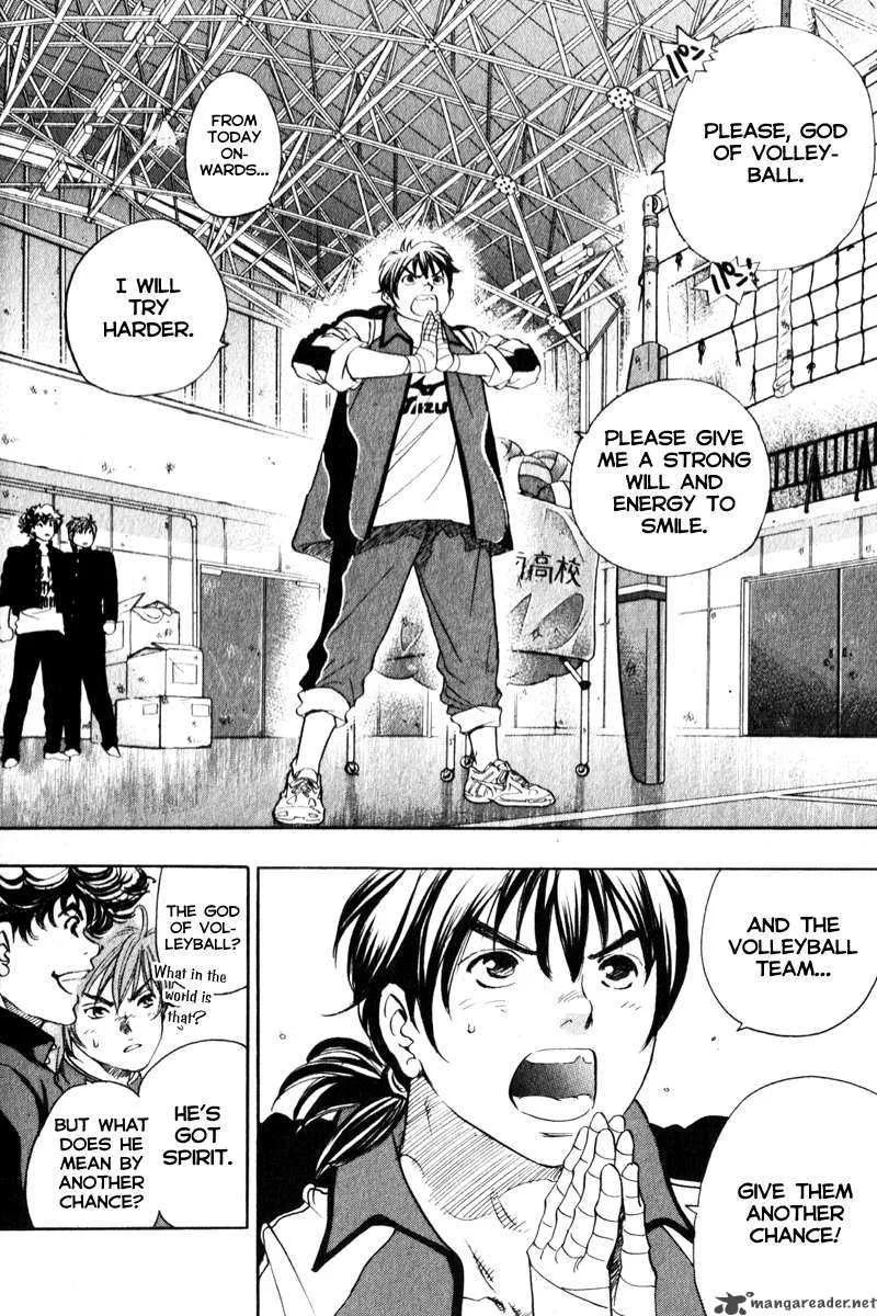 Junjou Karen na Oretachi da Chapter 5 page 10