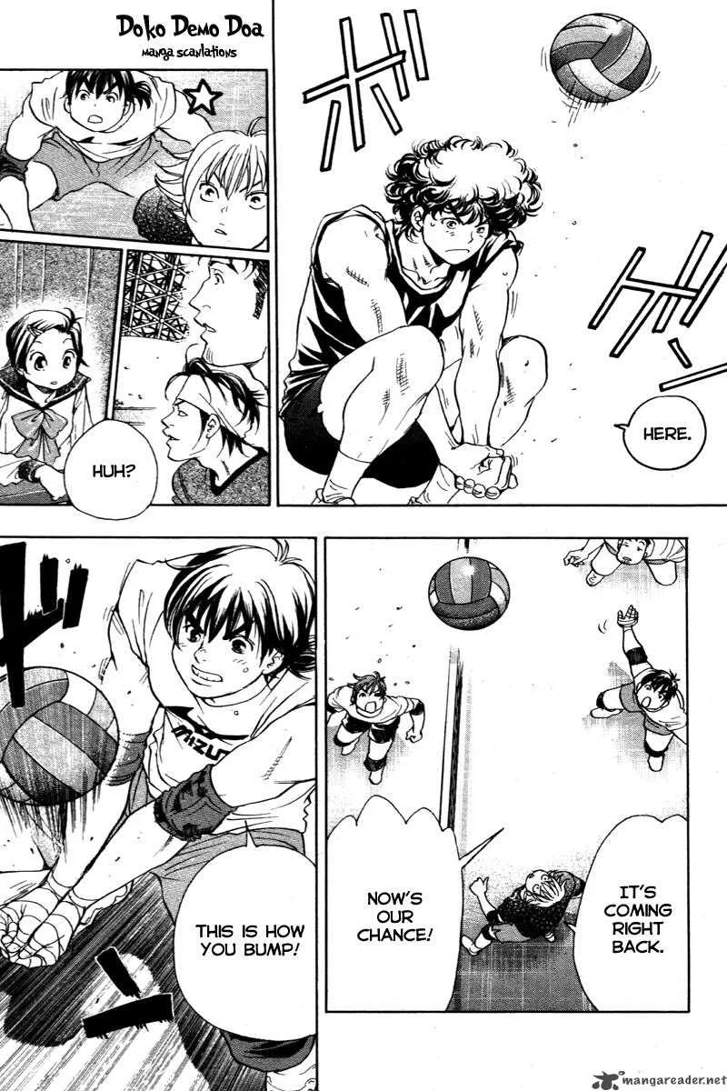 Junjou Karen na Oretachi da Chapter 6 page 8