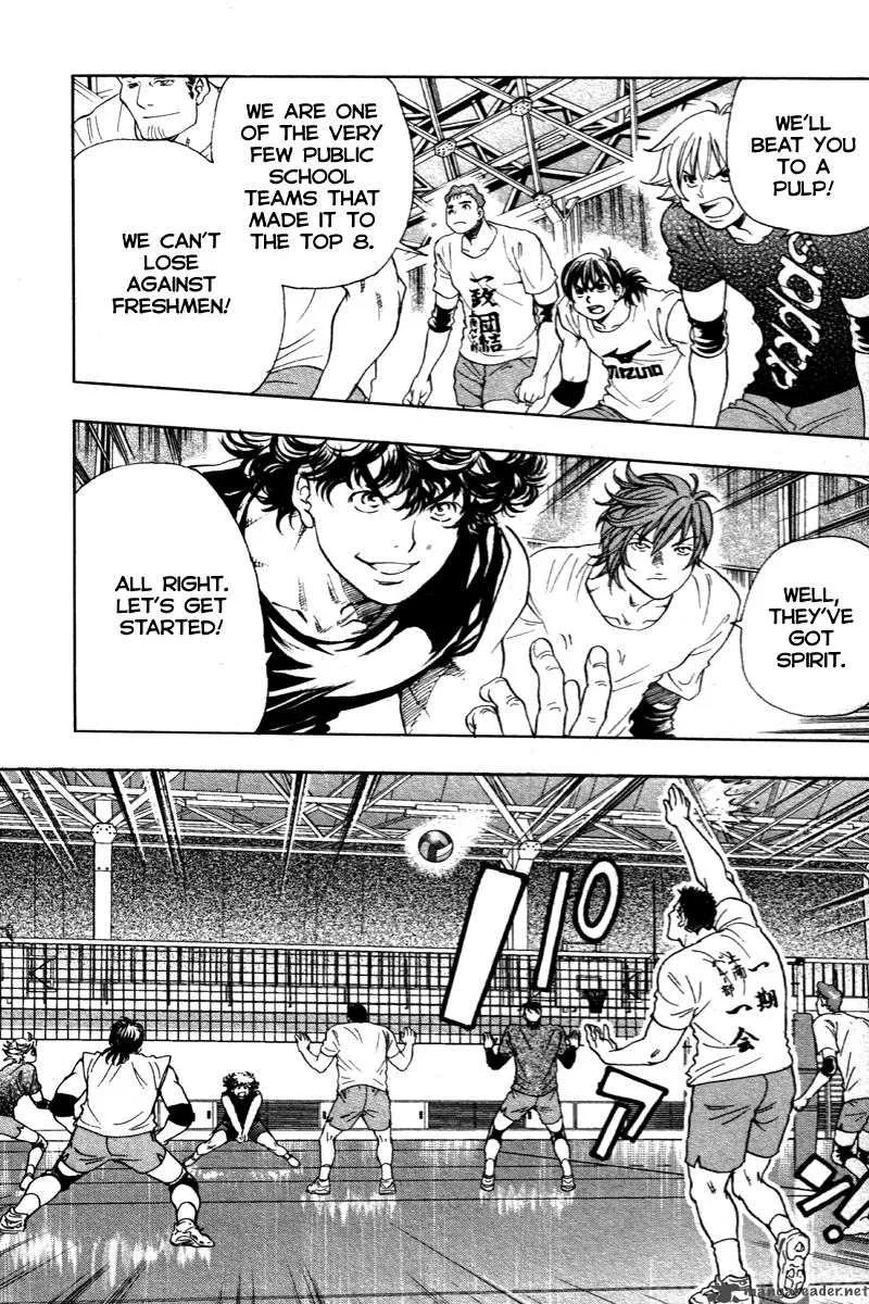 Junjou Karen na Oretachi da Chapter 6 page 7