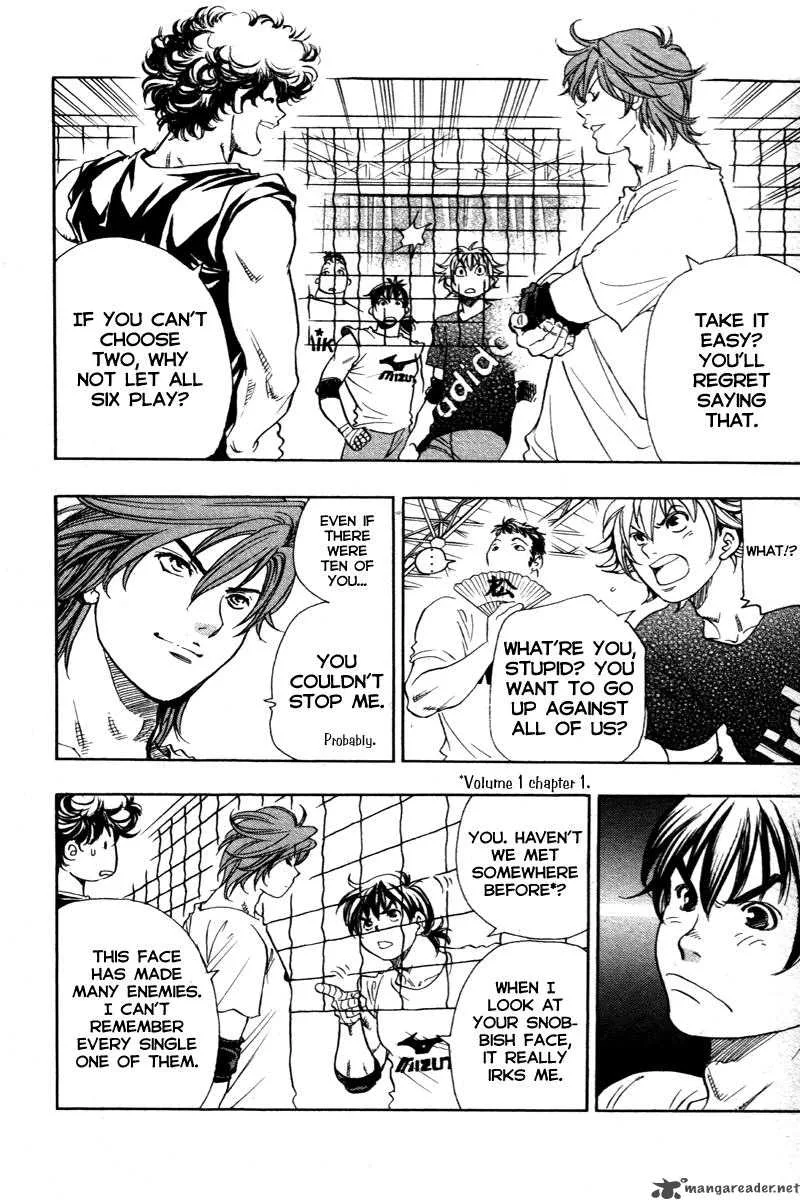 Junjou Karen na Oretachi da Chapter 6 page 5