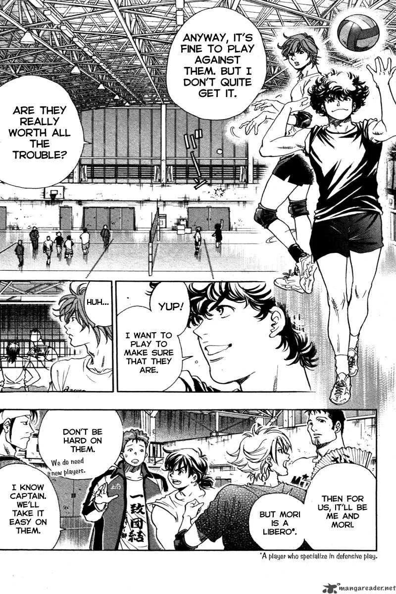 Junjou Karen na Oretachi da Chapter 6 page 4