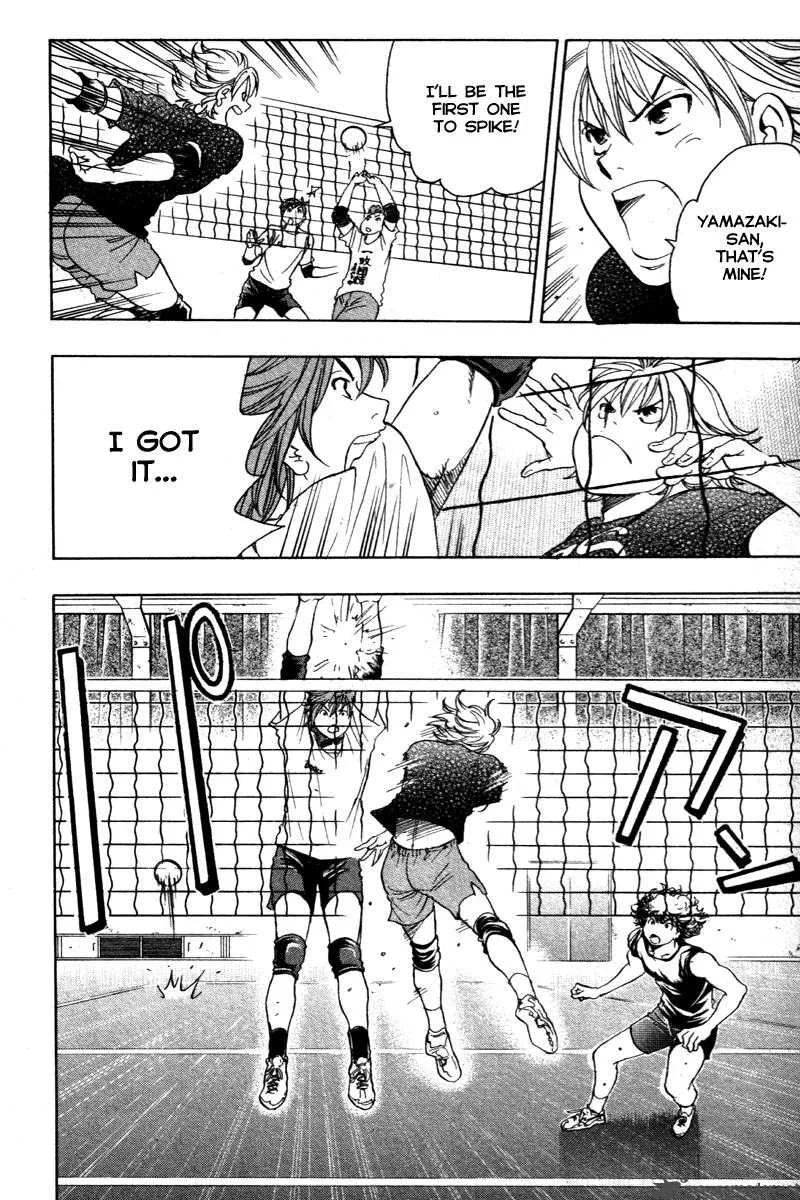Junjou Karen na Oretachi da Chapter 6 page 9