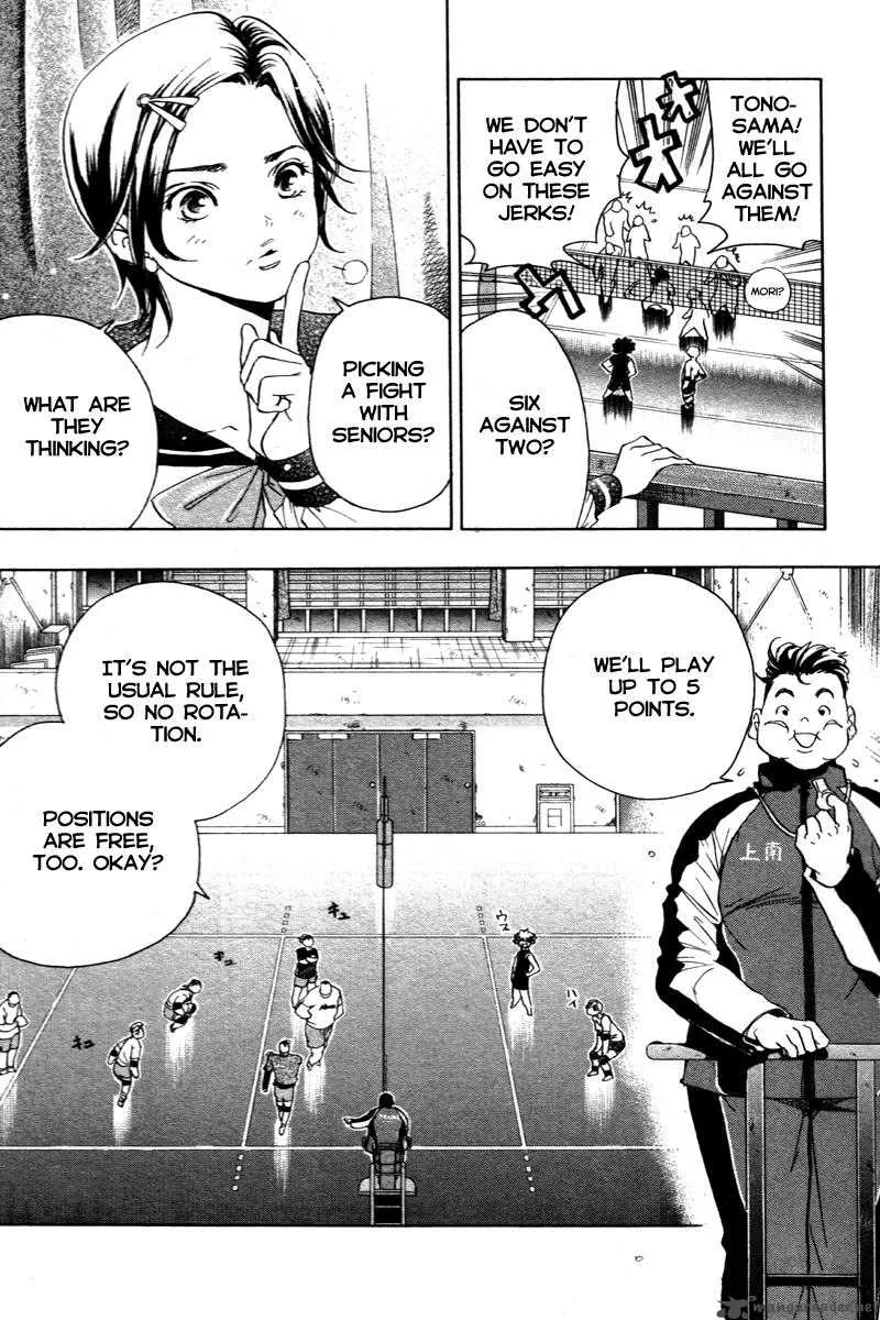 Junjou Karen na Oretachi da Chapter 6 page 6