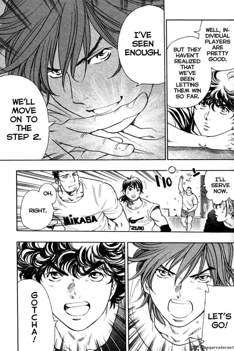 Junjou Karen na Oretachi da Chapter 6 page 17