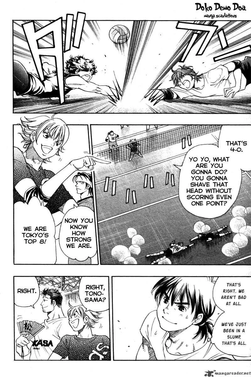 Junjou Karen na Oretachi da Chapter 6 page 15