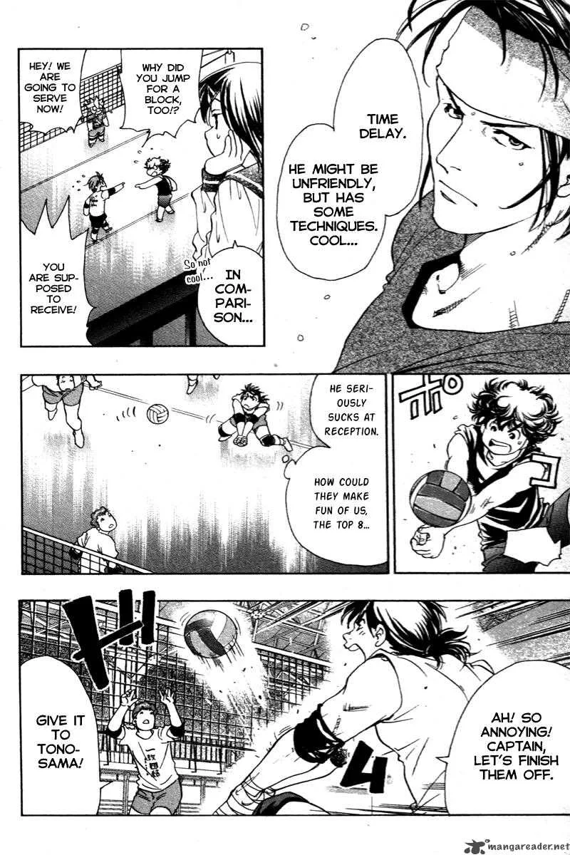 Junjou Karen na Oretachi da Chapter 6 page 13