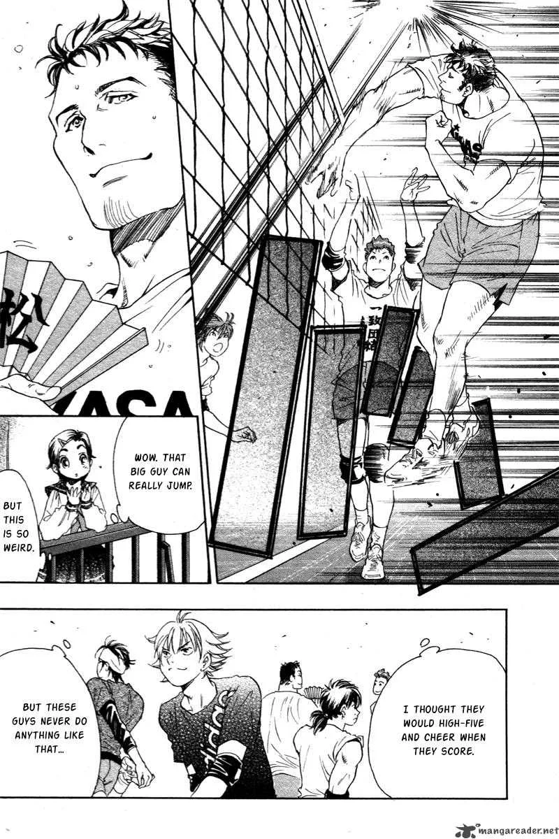 Junjou Karen na Oretachi da Chapter 6 page 14