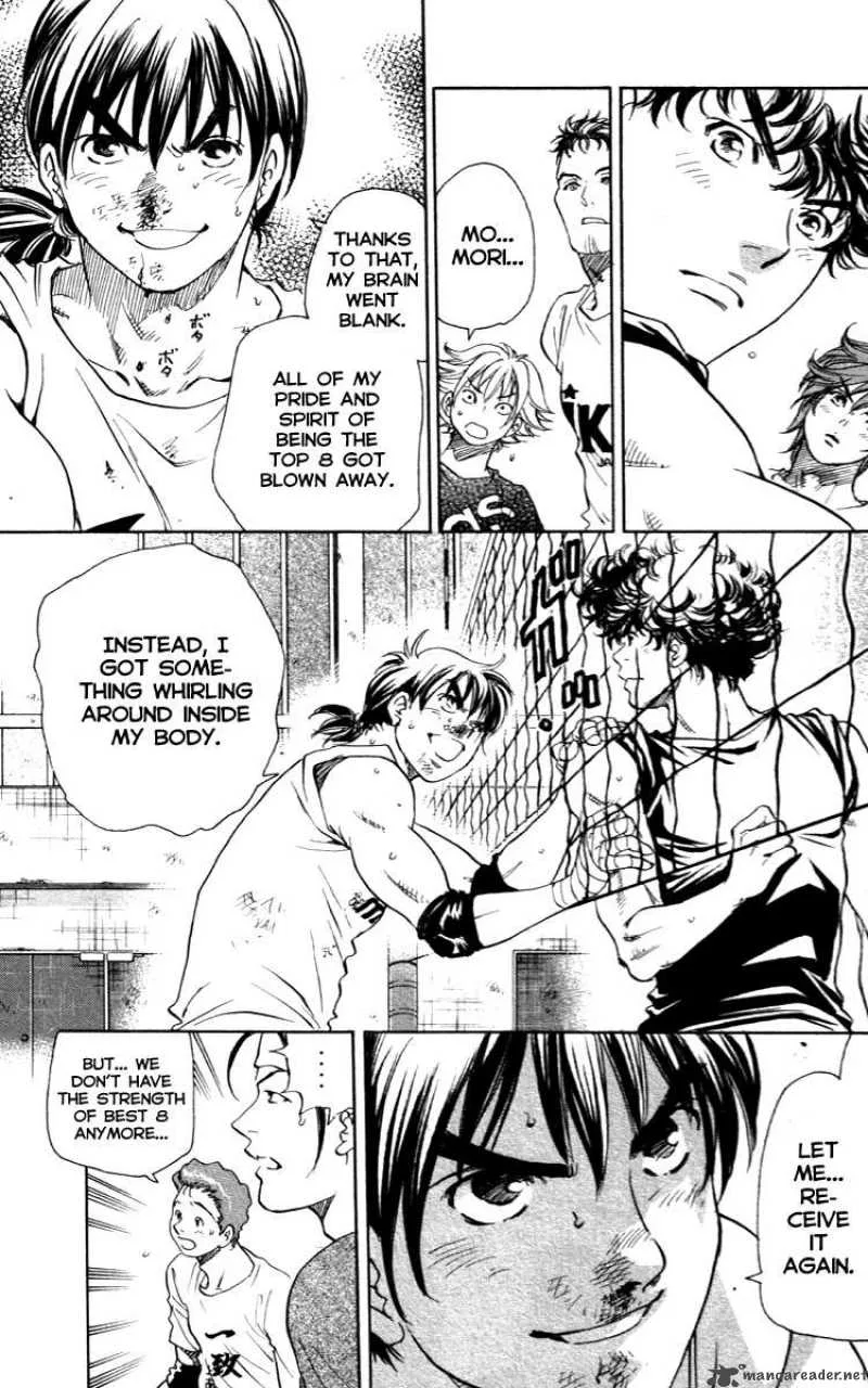 Junjou Karen na Oretachi da Chapter 7 page 15