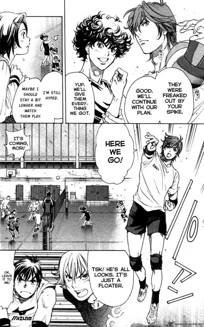 Junjou Karen na Oretachi da Chapter 7 page 2