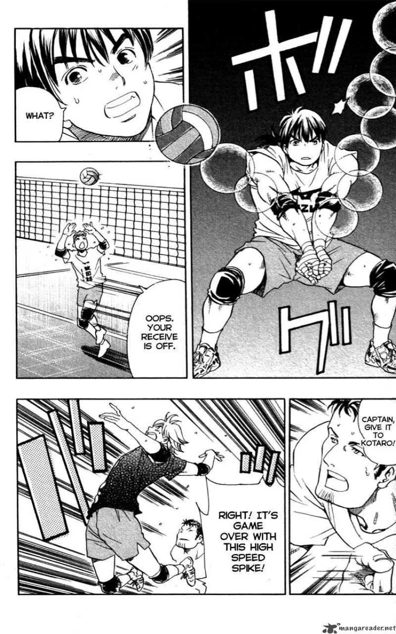 Junjou Karen na Oretachi da Chapter 7 page 3