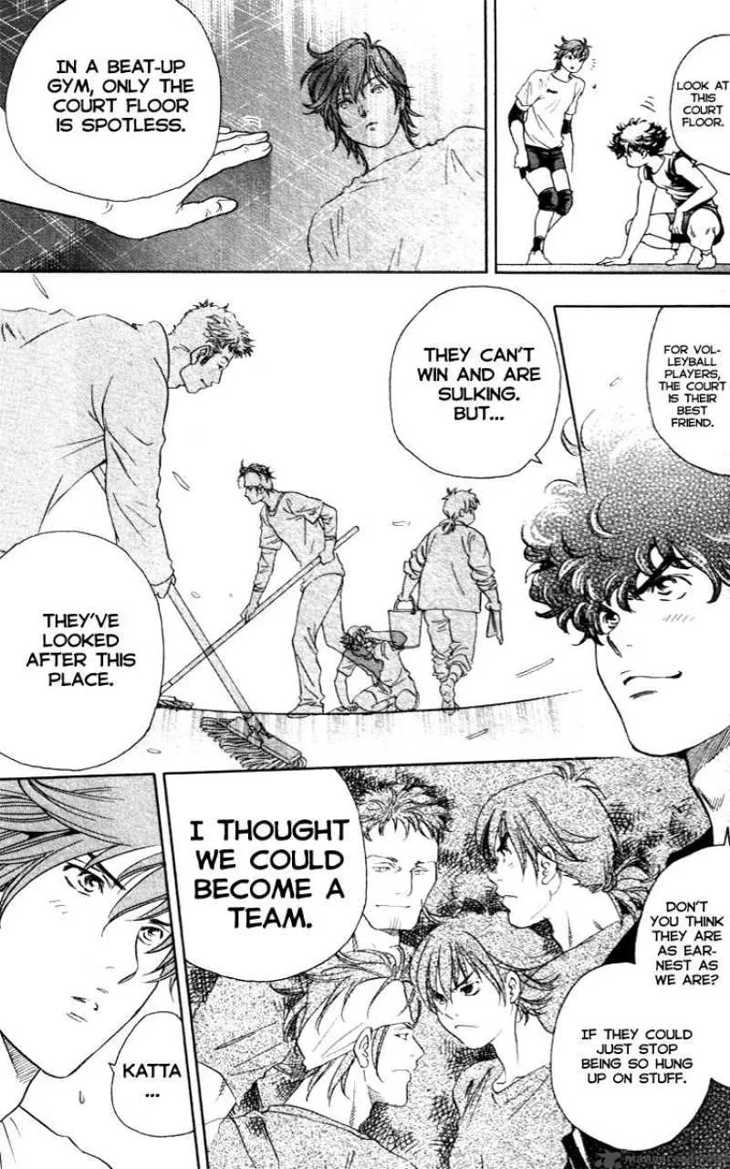Junjou Karen na Oretachi da Chapter 7 page 13