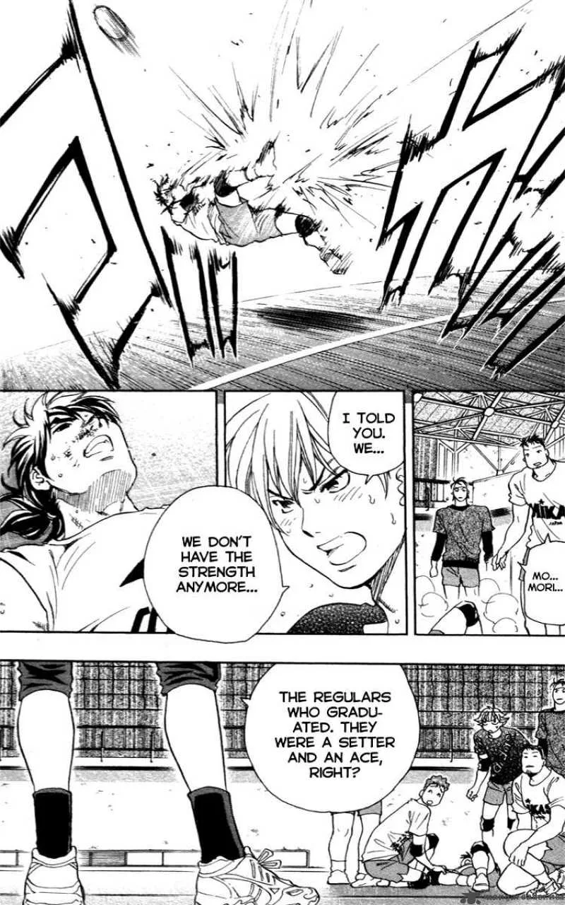 Junjou Karen na Oretachi da Chapter 7 page 10