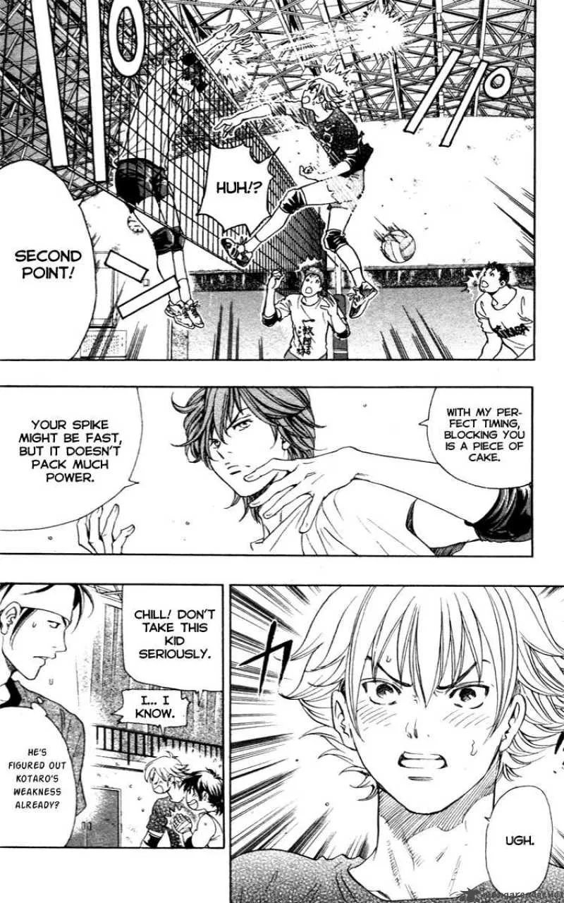 Junjou Karen na Oretachi da Chapter 7 page 4