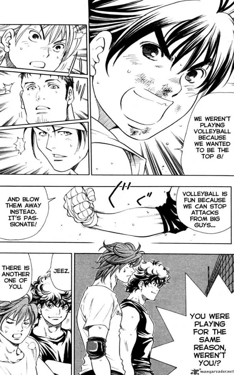 Junjou Karen na Oretachi da Chapter 7 page 16