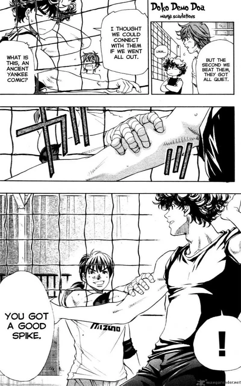 Junjou Karen na Oretachi da Chapter 7 page 14