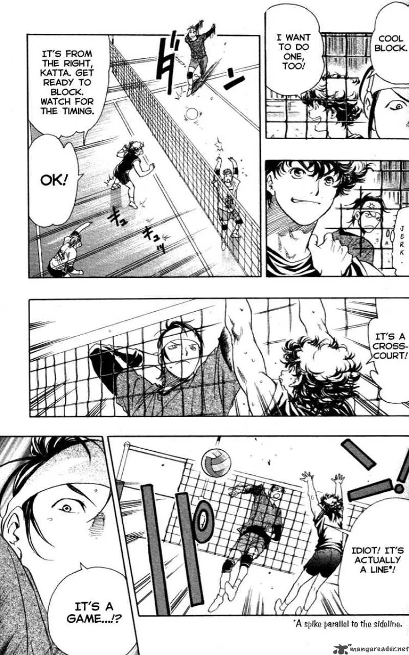 Junjou Karen na Oretachi da Chapter 7 page 5