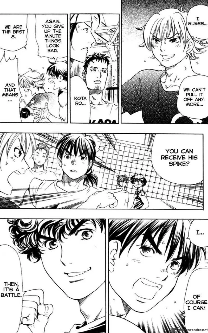 Junjou Karen na Oretachi da Chapter 7 page 8