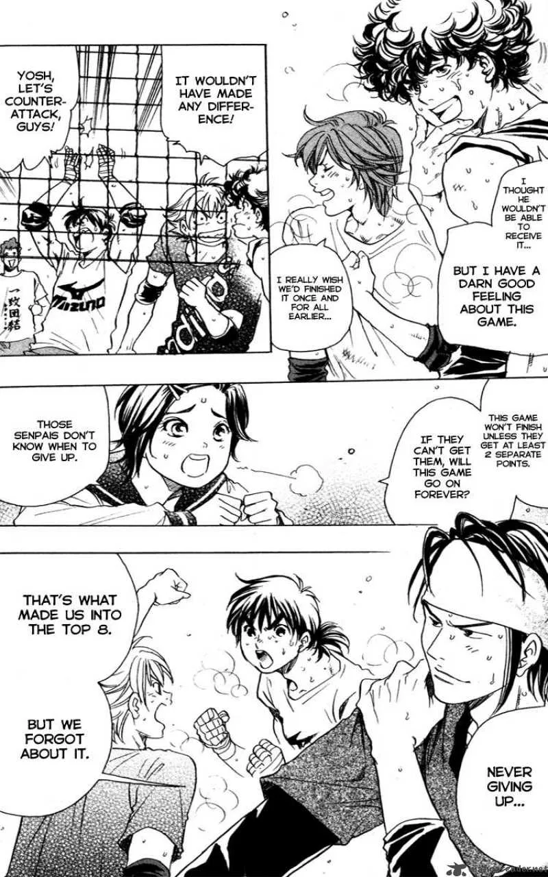 Junjou Karen na Oretachi da Chapter 8 page 4