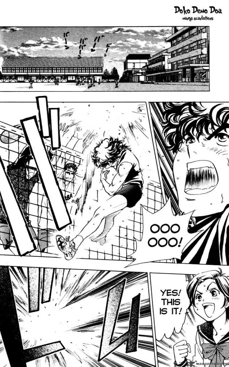Junjou Karen na Oretachi da Chapter 8 page 2