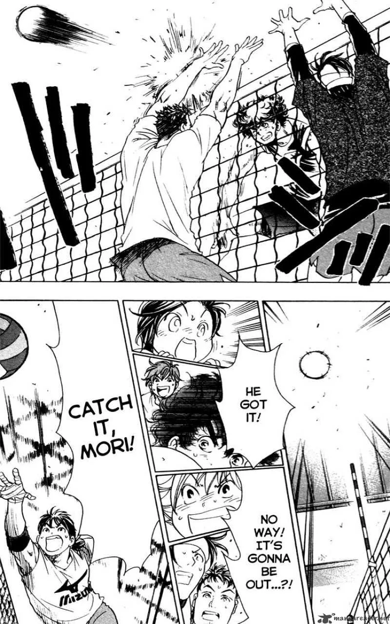 Junjou Karen na Oretachi da Chapter 8 page 7