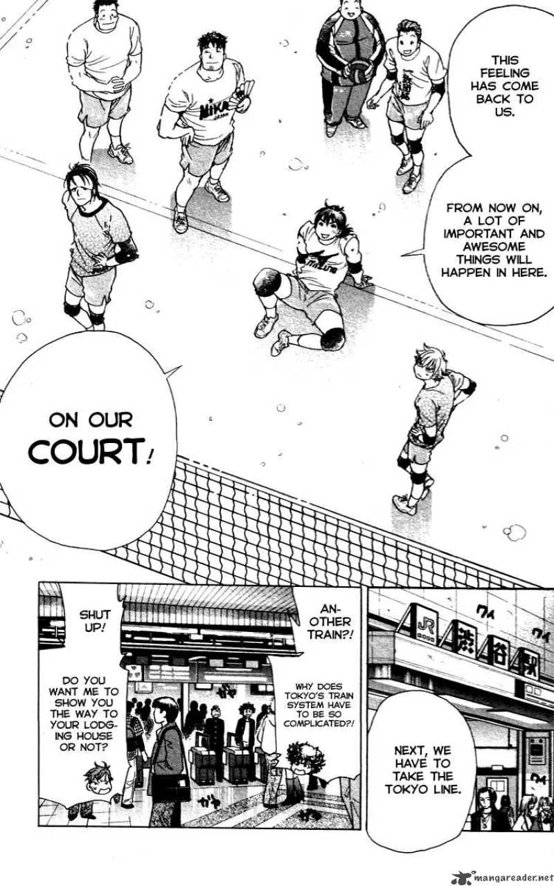 Junjou Karen na Oretachi da Chapter 8 page 17