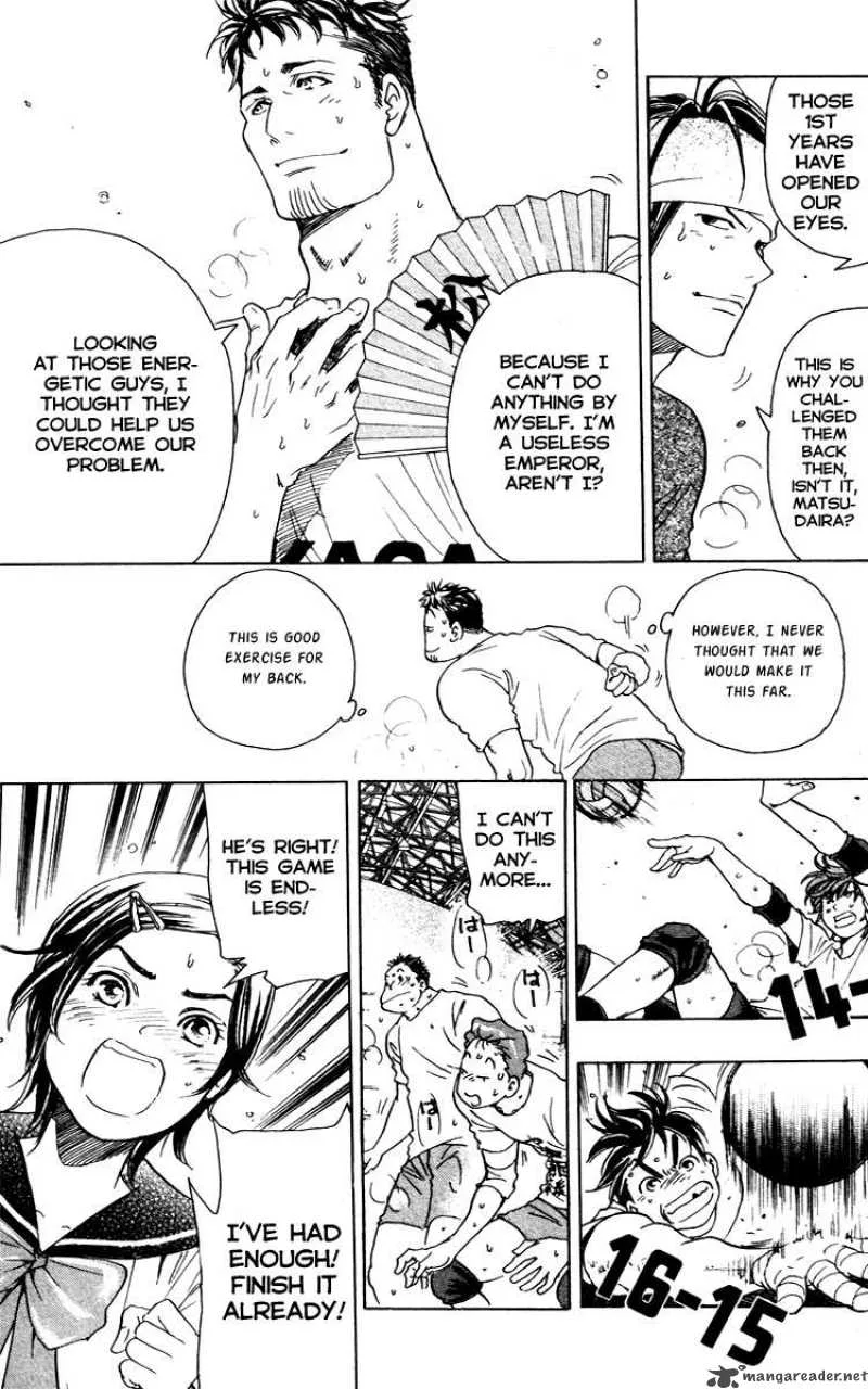 Junjou Karen na Oretachi da Chapter 8 page 5