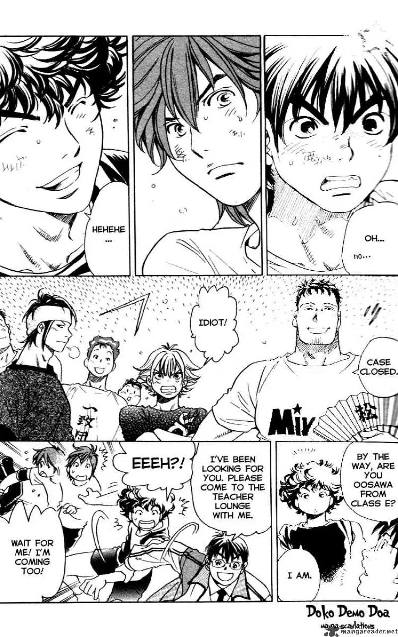 Junjou Karen na Oretachi da Chapter 8 page 14