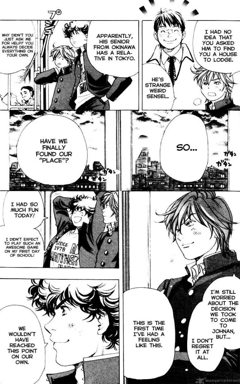 Junjou Karen na Oretachi da Chapter 8 page 18