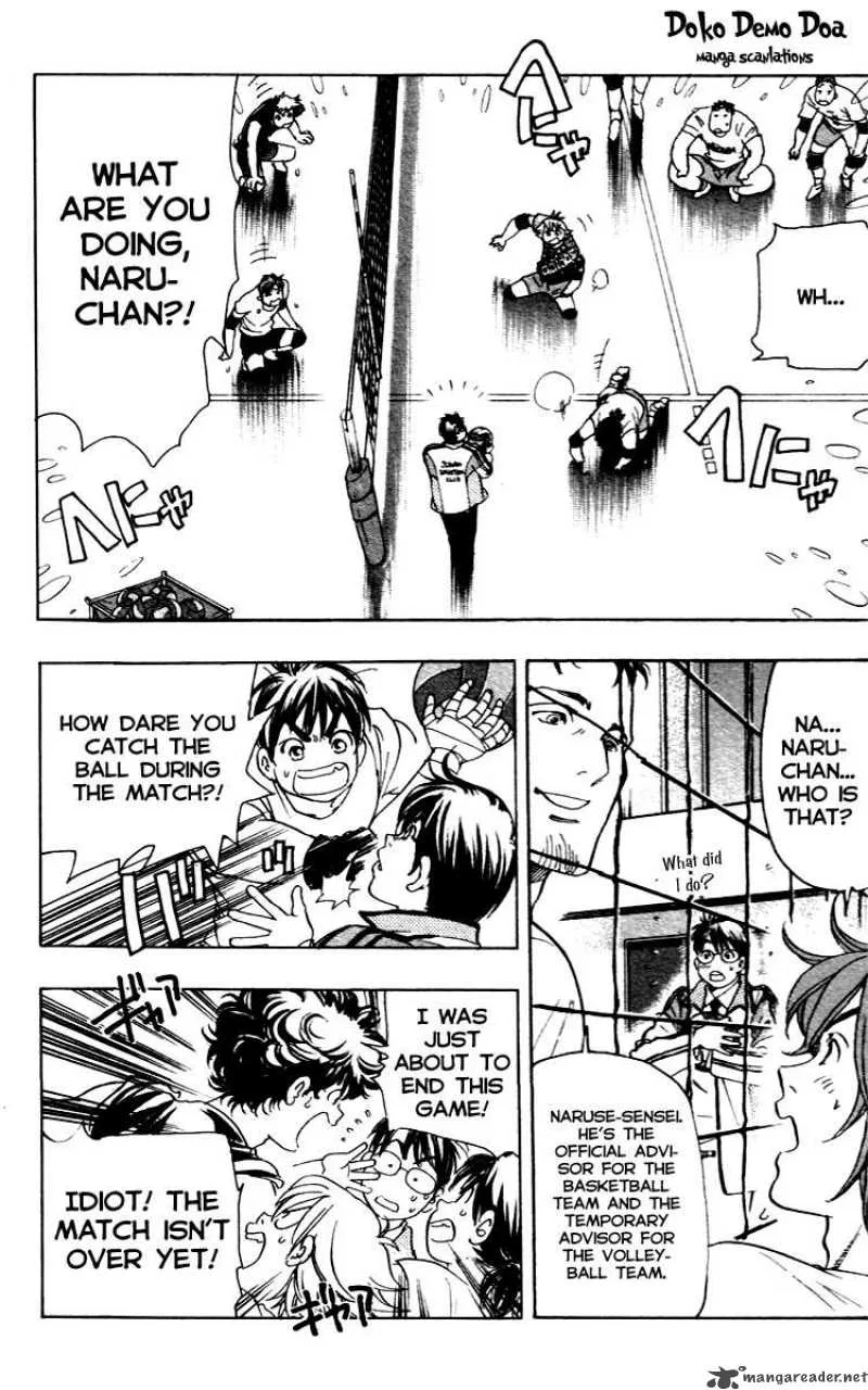 Junjou Karen na Oretachi da Chapter 8 page 9
