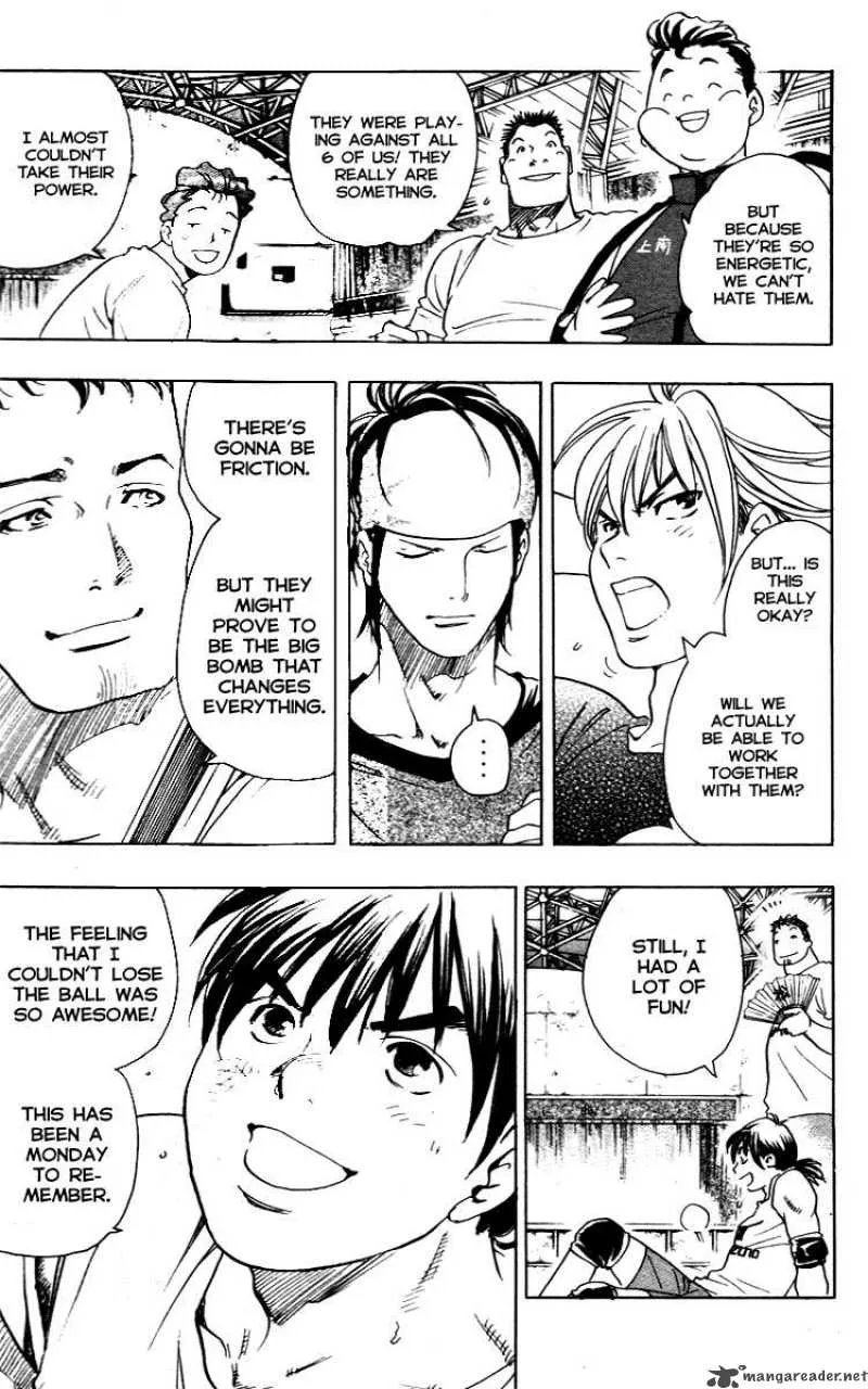 Junjou Karen na Oretachi da Chapter 8 page 16
