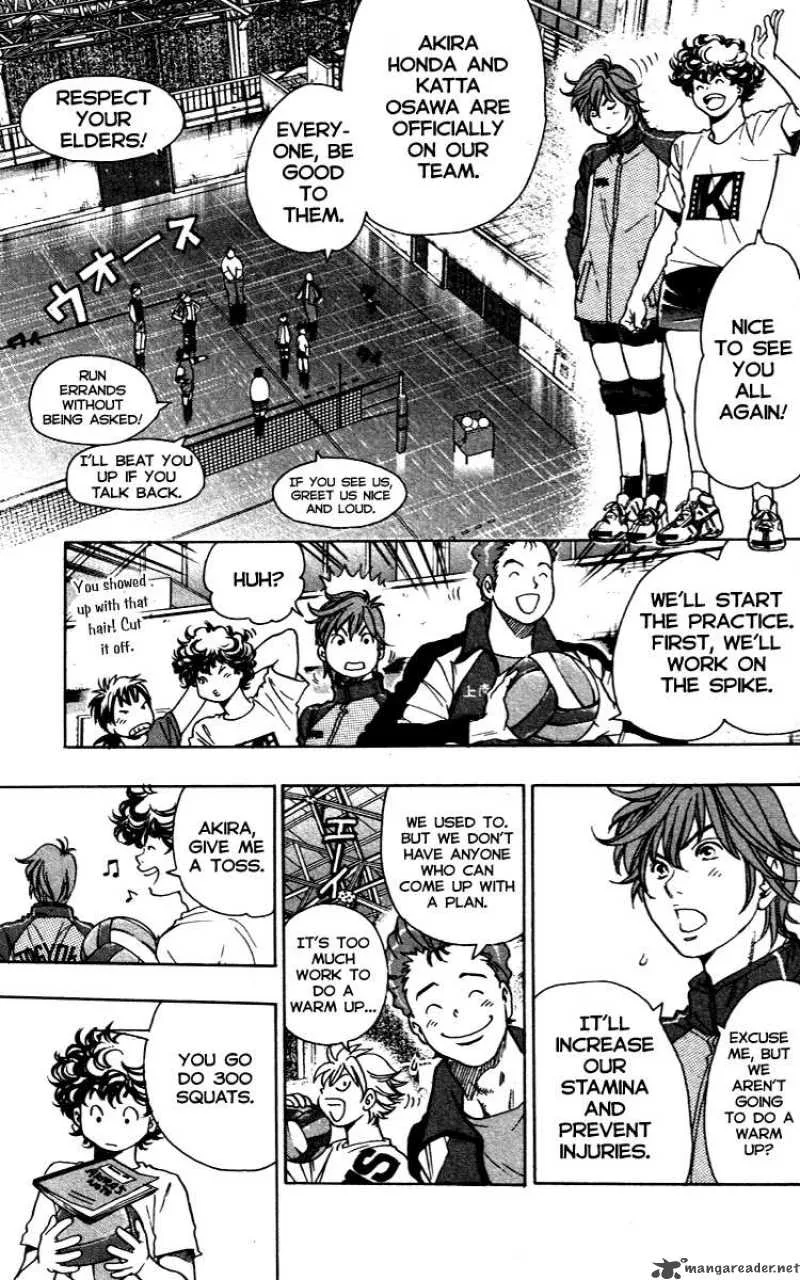 Junjou Karen na Oretachi da Chapter 9 page 7