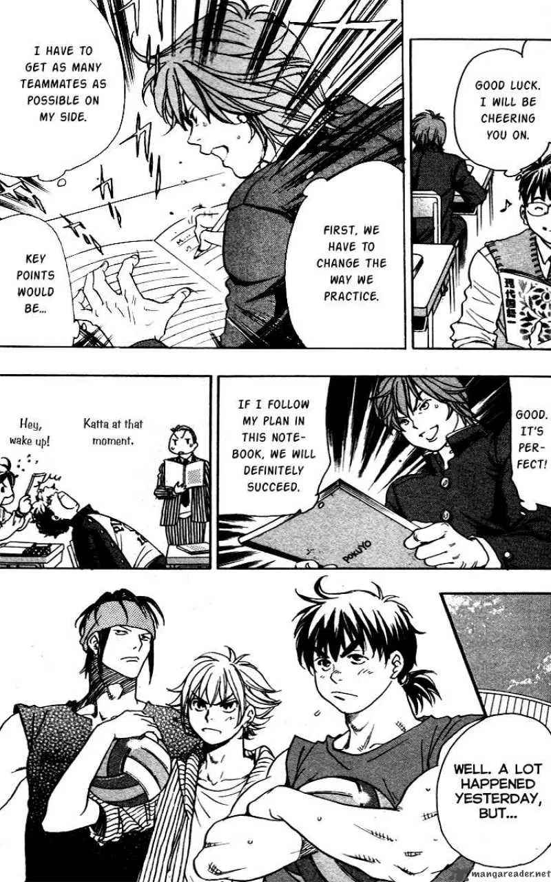 Junjou Karen na Oretachi da Chapter 9 page 6