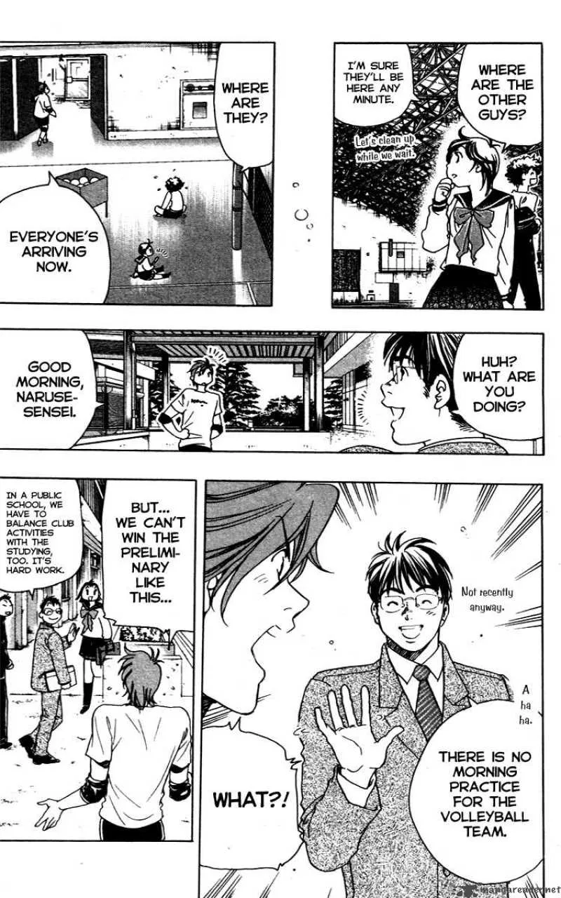 Junjou Karen na Oretachi da Chapter 9 page 4