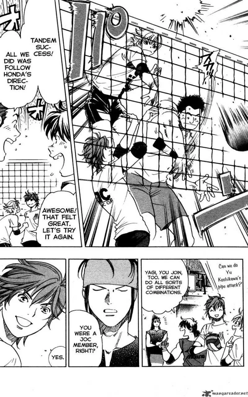 Junjou Karen na Oretachi da Chapter 9 page 14