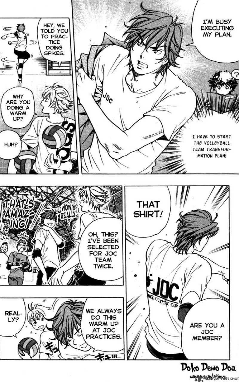 Junjou Karen na Oretachi da Chapter 9 page 8