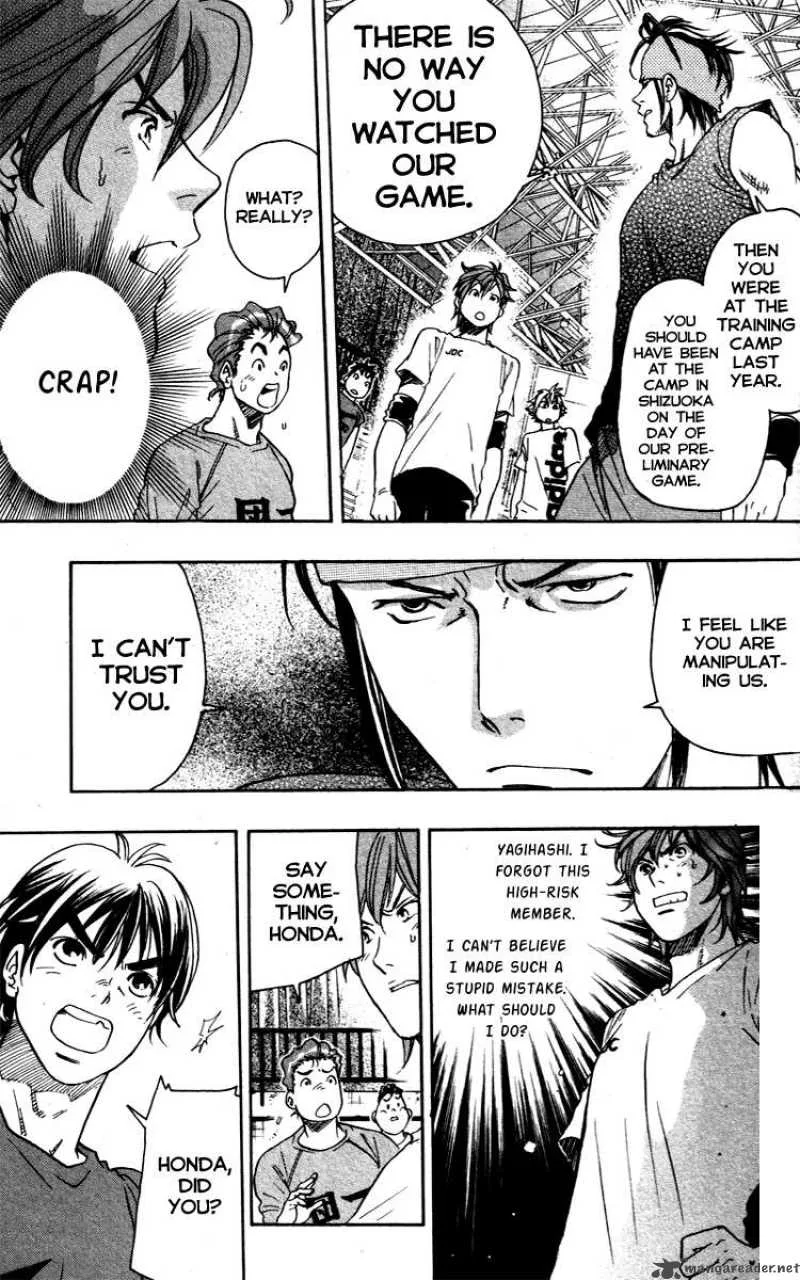 Junjou Karen na Oretachi da Chapter 9 page 15