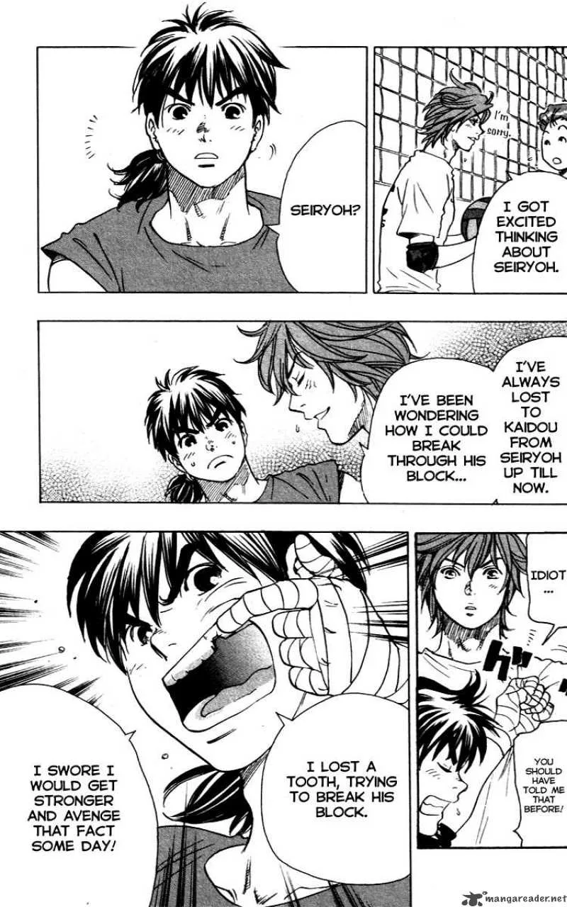 Junjou Karen na Oretachi da Chapter 9 page 11