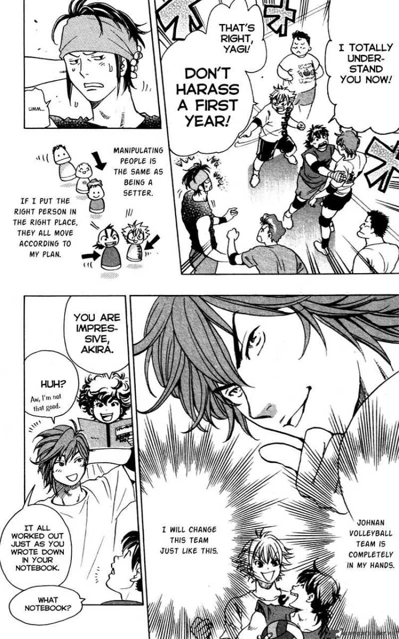 Junjou Karen na Oretachi da Chapter 9 page 17