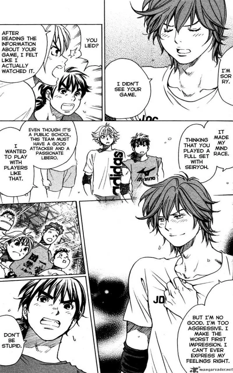 Junjou Karen na Oretachi da Chapter 9 page 16