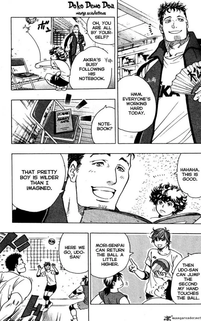 Junjou Karen na Oretachi da Chapter 9 page 13
