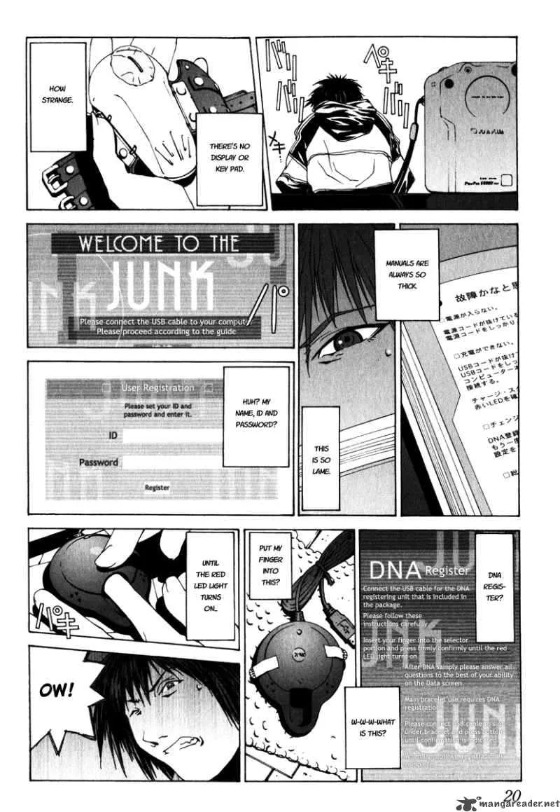 Junk Record of the Last Hero Chapter 1 page 22