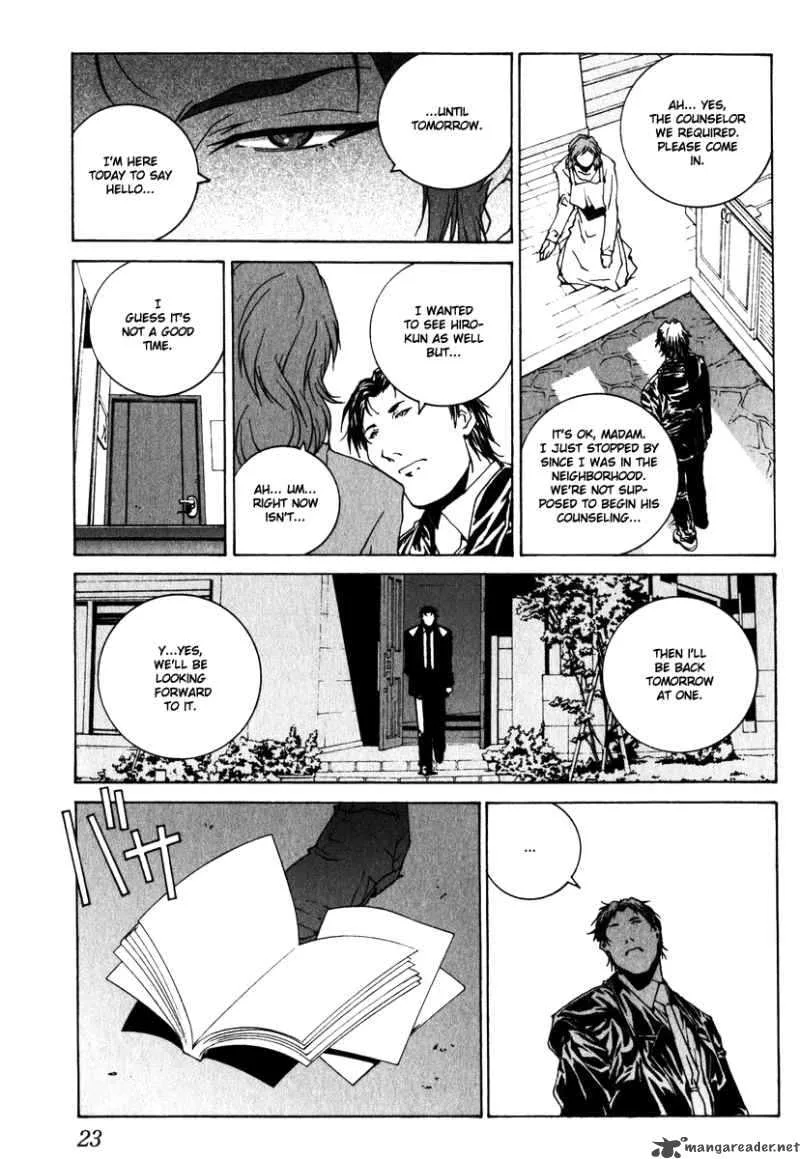 Junk Record of the Last Hero Chapter 1 page 25