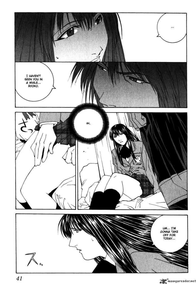 Junk Record of the Last Hero Chapter 1 page 42