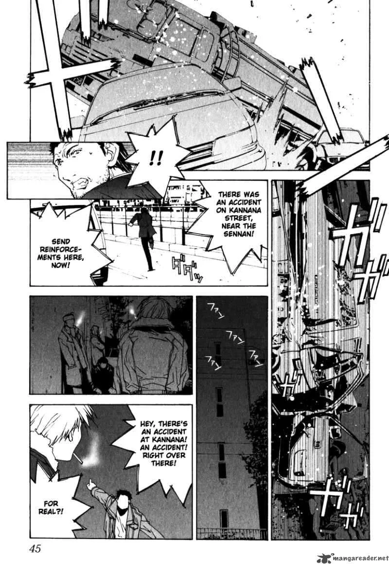 Junk Record of the Last Hero Chapter 1 page 46