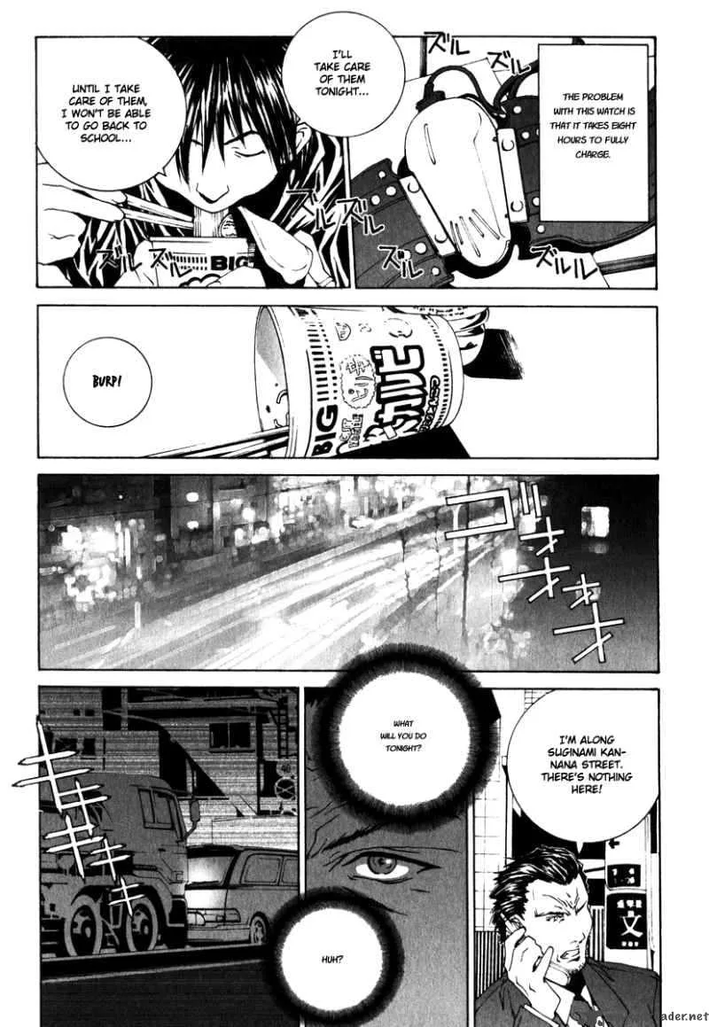 Junk Record of the Last Hero Chapter 1 page 45